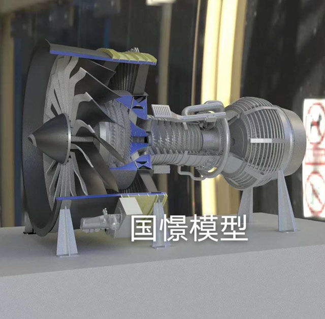 屏南县发动机模型