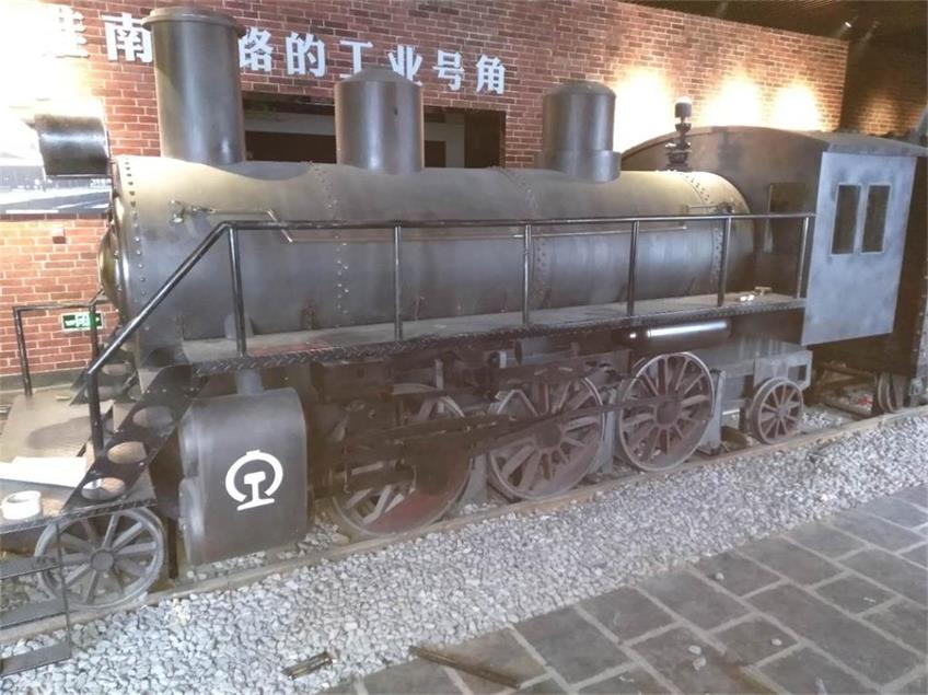 屏南县蒸汽火车模型